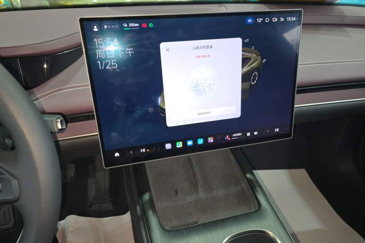 Used Xiaomi Auto SU7 2024 Rear-Drive Ultra-Long Range Advanced Pro-Level Intelligent Driving Version