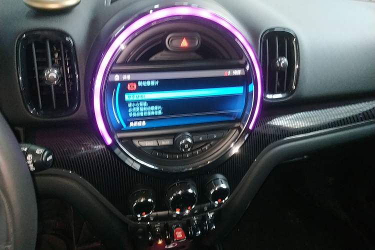 Used MINI Countryman 2018 2.0T COOPER S ALL4 Artist
