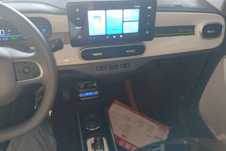 Used Geely Galaxy Panda 2025 210km Panda Kart