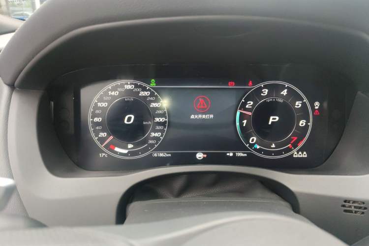Used Jaguar XEL 2021 2.0T 250 PS R-DYNAMIC S Advanced Sport Edition Instrument Cluster