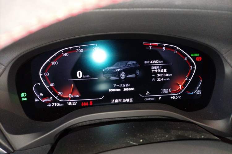 Used BMW X3 2022 xDrive30i Luxury Model M Night Sky Package