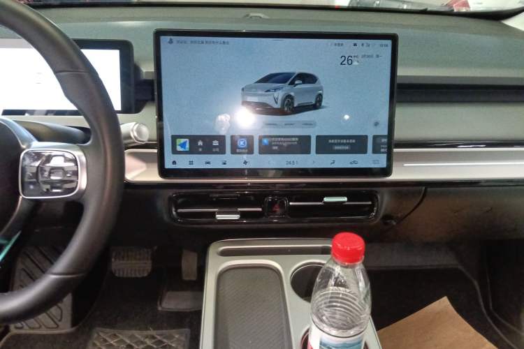 Used AION Y 2023 Plus 510 Smart Edition
