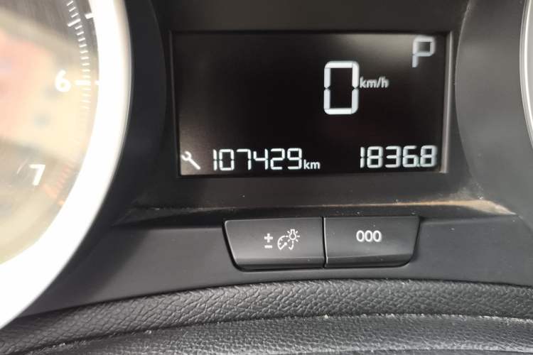 Used Peugeot 408 2014 1.8L Automatic Luxury Edition
