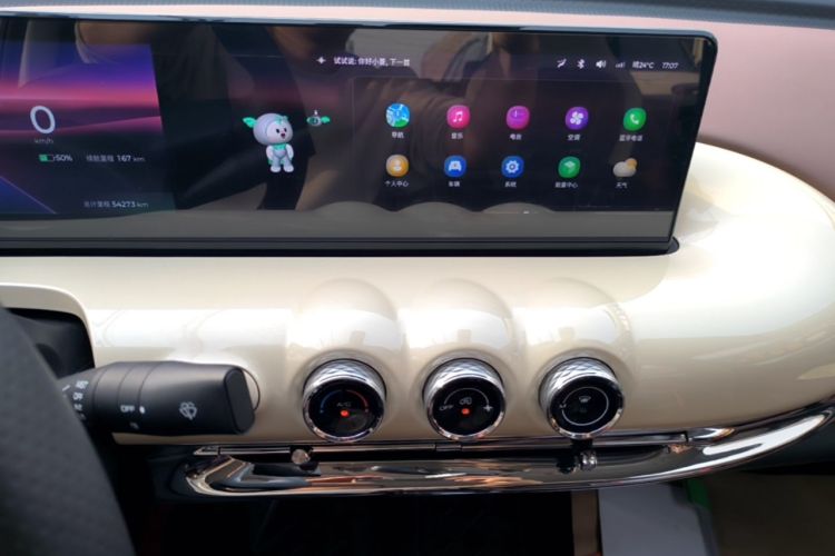 Used Wuling Bingo 2023 333 km Lingxi Connected+ Version