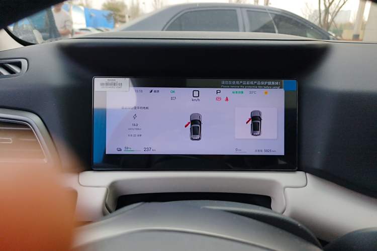 Used BYD Yuan UP 2025 Intelligent Driving Version 401 km Beyond-Range Edition
