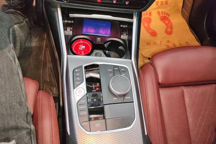 Used BMW 3 Series 2024 325Li M Sport Night Edition Package Gear Lever