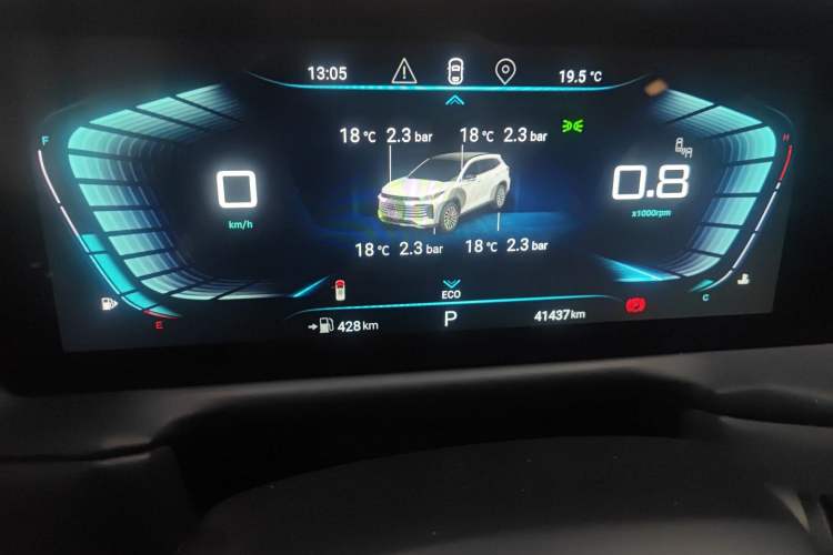 Used EXEED Lingyun 2021 290T Four-Wheel Drive Star Prestige Edition