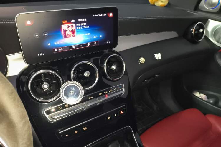 Used Mercedes-Benz GLC Coupe 2020 GLC 260 4MATIC Coupe SUV Audio And AC Panel