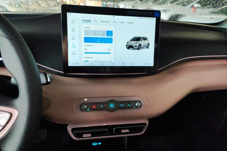 Used BYD Seagull 2025 Intelligent Driving Version 305 km Dynamic Edition