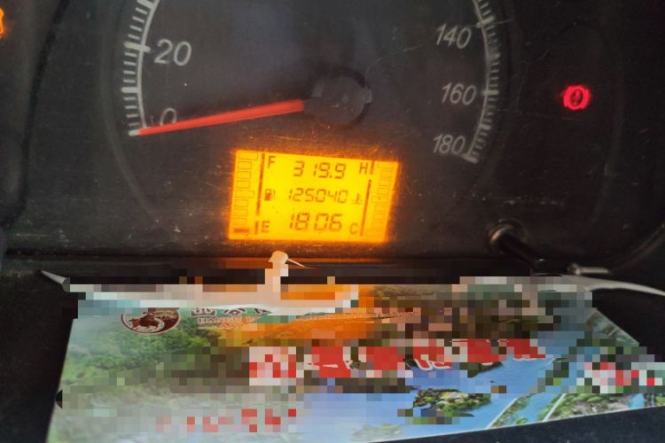 Used Wuling Zhiguang 2013 1.0L Practical Version
