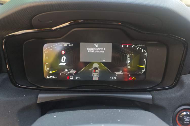 Used Lynk & Co 02 Hatchback 2021 2.0TD Halo
