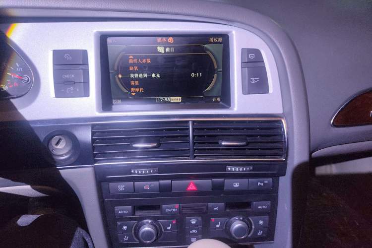 Used Audi A6L 2010 2.8 FSI quattro Luxury Model
