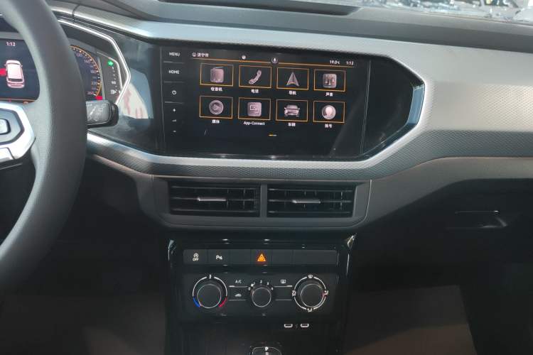 Used Volkswagen Tacqua 2021 1.5L Automatic Yue Zhi Lian Edition Audio And AC Panel