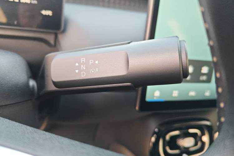 Used AION UT 2025 330 Starlight Edition