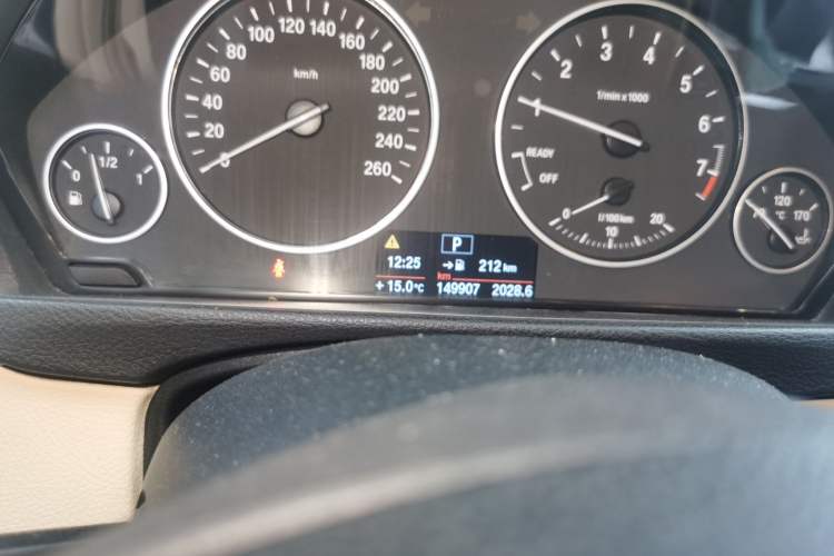 Used BMW 3 Series 2014 320i Sport Edition