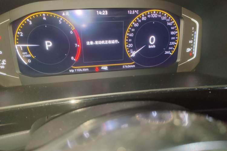 Used Volkswagen Tiguan L 2021 330TSI Automatic Two-Wheel Drive R-Line Enhanced Edition
