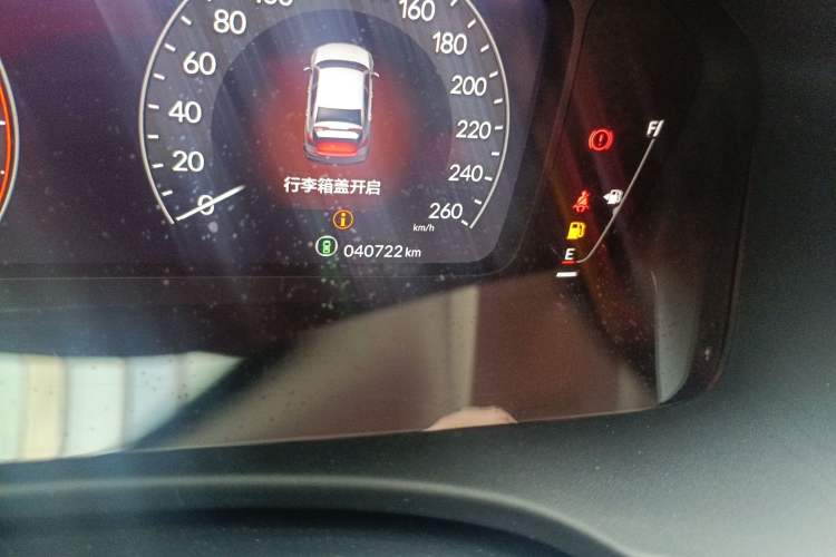 Used Honda Civic 2022 240TURBO CVT Dynamic Edition Odometer Close Up