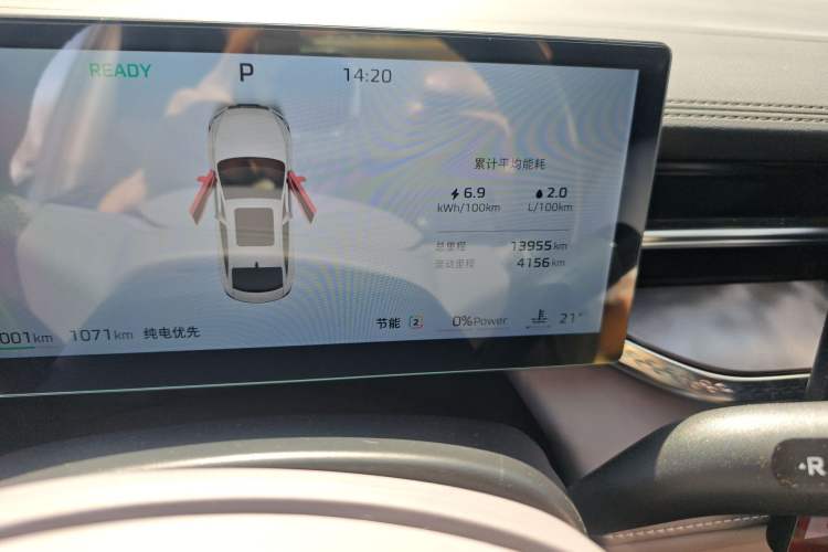 Used Roewe M7 DMH 2025 Model 160km Comfort Version
