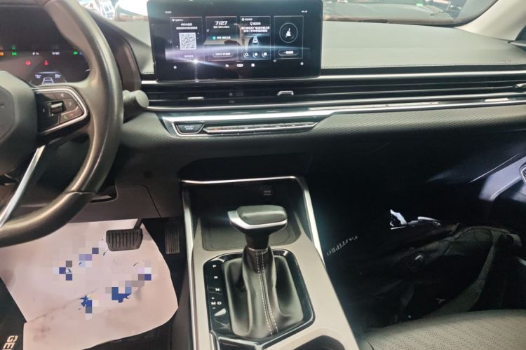 Used Geely Auto Emgrand 2022 4th Generation 1.5L CVT Luxury Model
