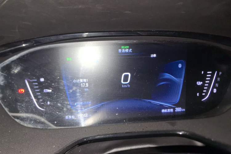 Used Chevrolet Menlo 2020 Star Edition Instrument Cluster