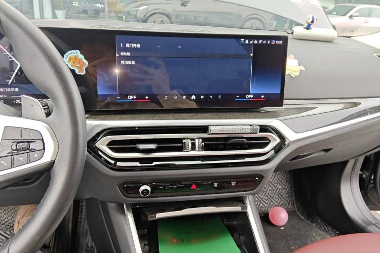 Used BMW 3 Series 2024 325Li M Sport Package
