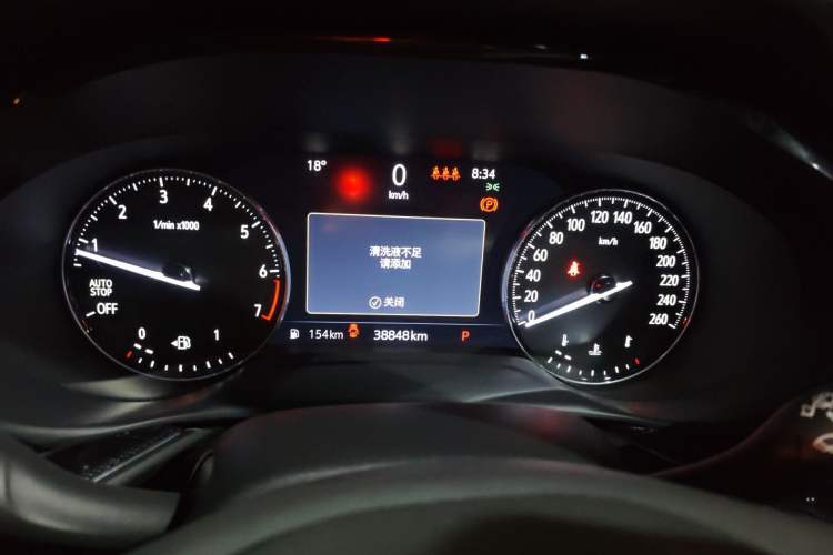 Used Buick Envision 2022 Encore Plus 652T Five-Seat Luxury Model