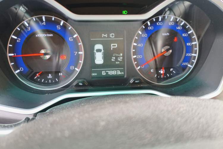 Used Geely Auto Vision X3 2017 1.5L Automatic Luxury Model