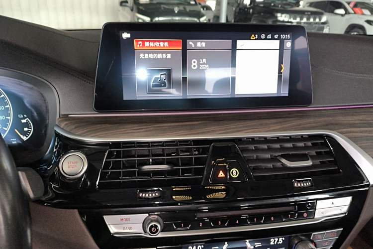 Used BMW 5 Series New Energy 2019 530Le Luxury Package