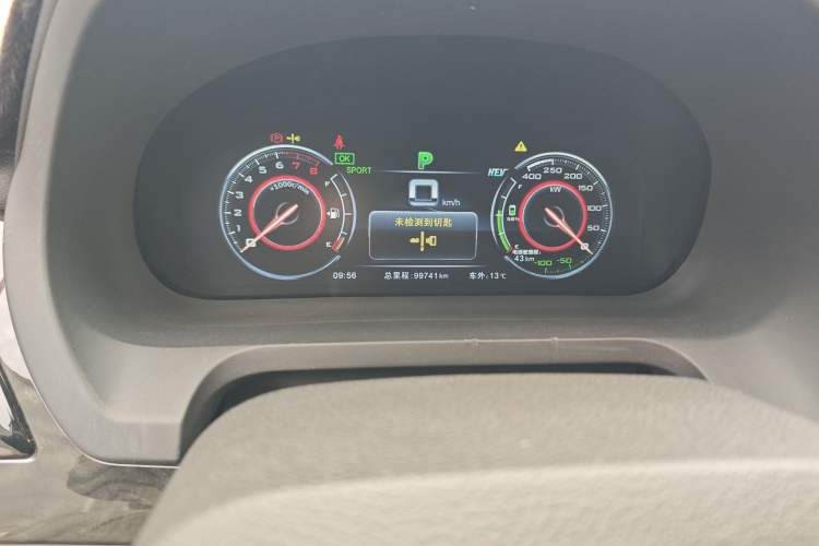 Used BYD Tang New Energy 2015 2.0T Four-Wheel-Drive Flagship Model