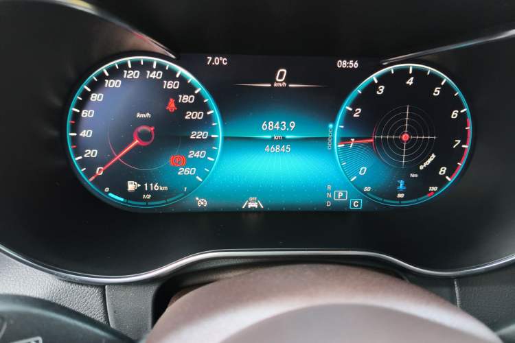 Used Mercedes-Benz GLC 2022 GLC 300 L 4MATIC Dynamic Edition Prestige Model