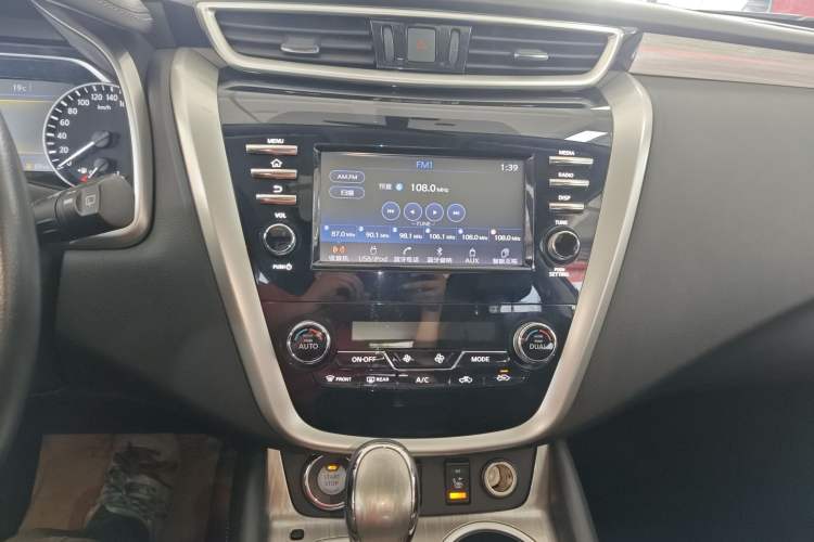 Used Nissan Murano 2017 2.5L XL Two-Wheel Drive Smart Edition