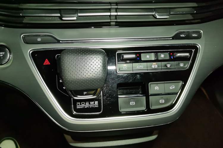 Used Roewe iMAX8 2021 400TGI Flagship Edition
