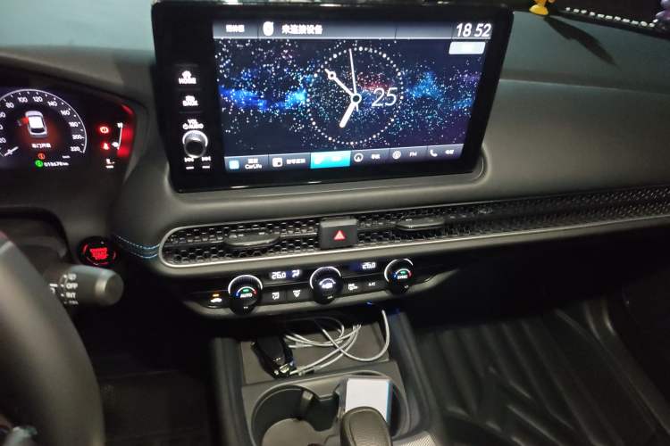 Used Honda HR-V 2023 240TURBO Trendy Edition
