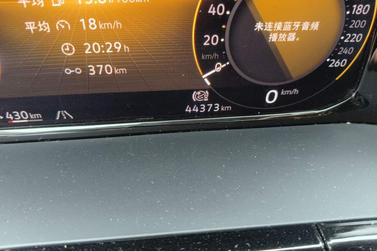 Used Volkswagen Teramont 2022 380TSI Four-Wheel Drive Luxury Edition
