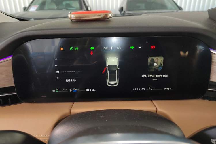 Used Hima AITO M5 2022 Extended-Range Four-Wheel Drive Performance Version
