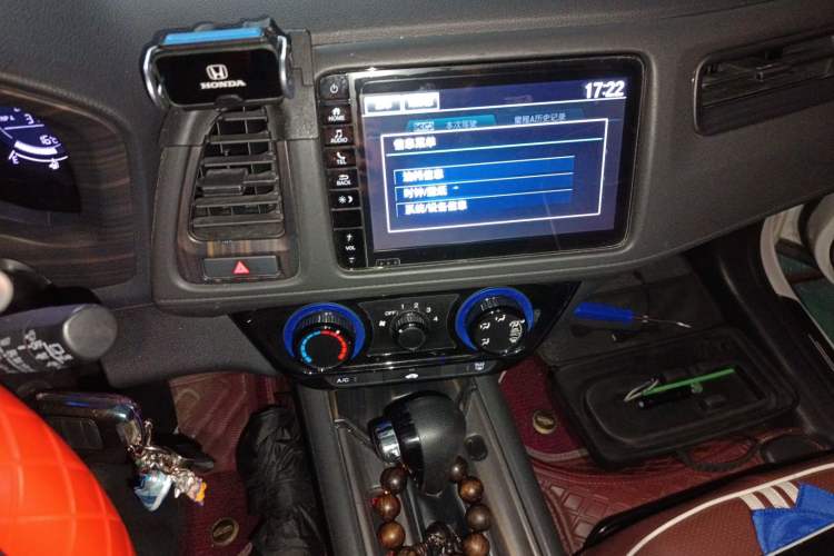 Used Honda Vezel 2020 1.5L CVT Pioneer Edition Audio And AC Panel