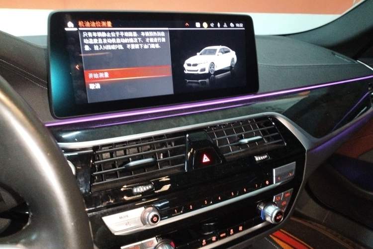 Used BMW 5 Series 2022 Second Facelift 525Li M Sport Package