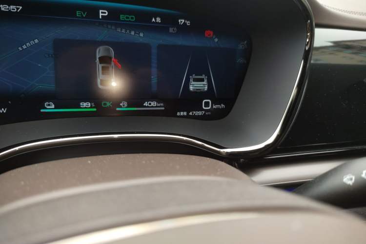 Used BYD Han 2022 DM-i 121KM Luxury Model