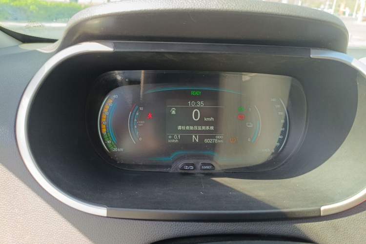 Used Chery QQ Little Ant 2019 4-Seater Smart Edition 35 kWh Instrument Cluster