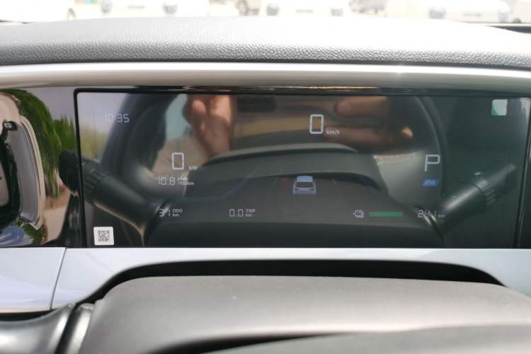 Used Geely Galaxy Geome 2026 Model 310km Youth Edition Instrument Cluster