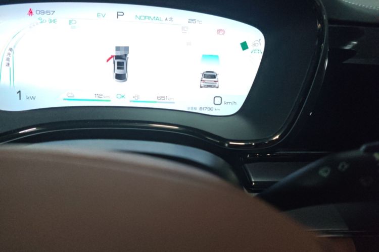 Used BYD Han 2022 DM-i 121KM Prestige Model
