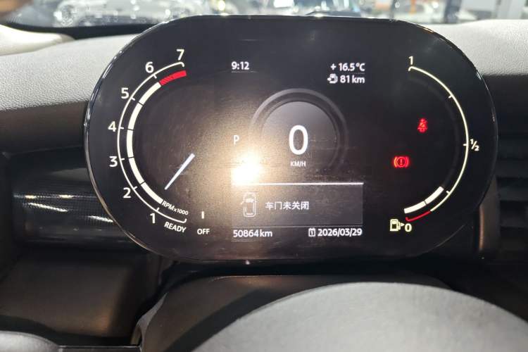 Used MINI 2021 1.5T COOPER Artist Five-Door Edition
