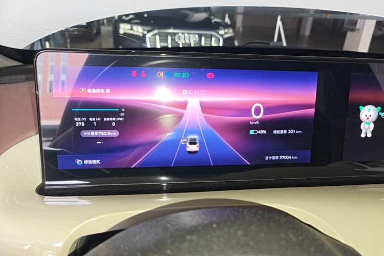 Used Wuling Bingo 2023 410 km Lingxi Deluxe Edition
