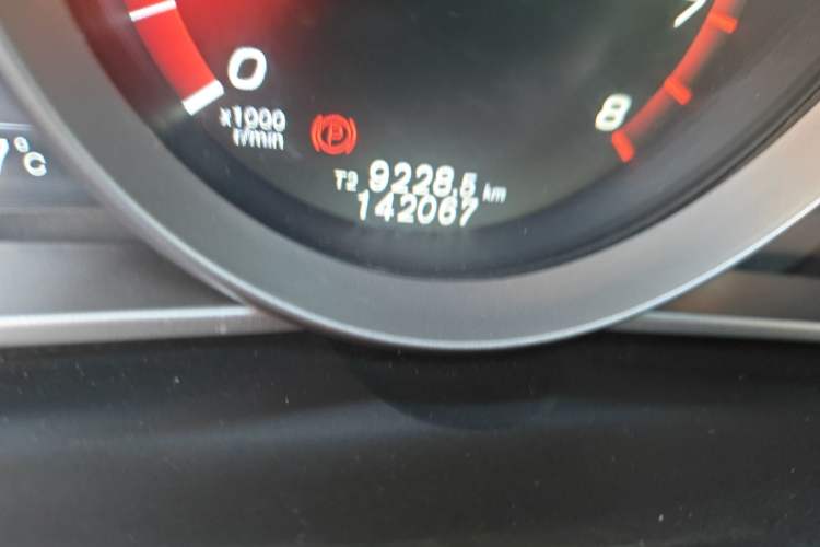 Used Volvo V40 2016 T4 Smart Luxury Edition
