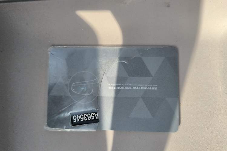 Used Deepal S07 2026 Model 550Ultra Huawei Qiankun ADS SE Edition
