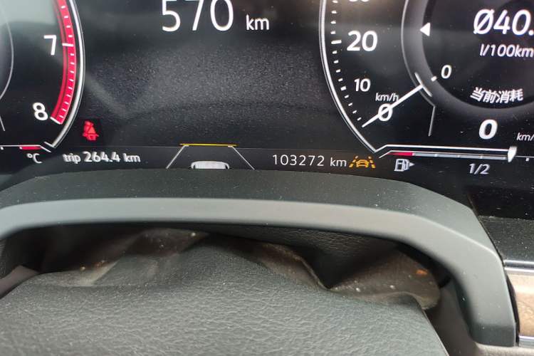 Used Volkswagen Touareg 2020 3.0 TSI Luxury Edition China VI