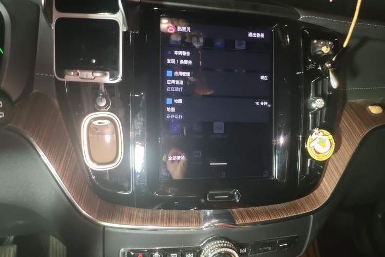 Used Volvo XC60 New Energy 2022 T8 Plug-in Hybrid All-Wheel Drive Smart Luxury Edition Audio And AC Panel