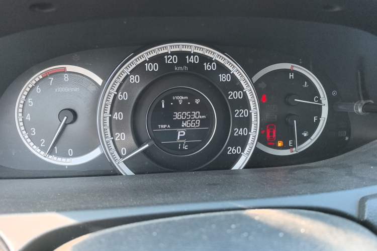 Used Honda Accord 2016 2.0L Elite Edition
