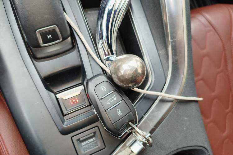 Used Peugeot 4008 2019 400THP Luxury GT Edition Vehicle Key