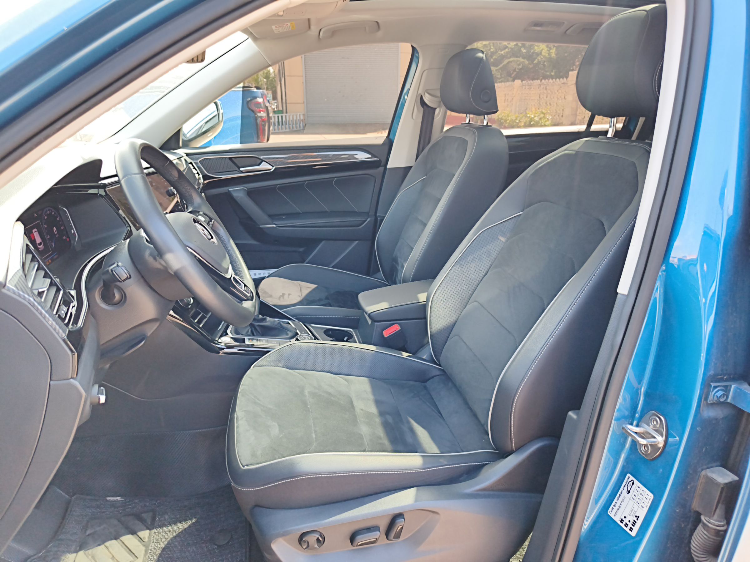 Interior delantero
